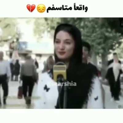 اکس آرمی میدونم میمی نیست فقط گذاشتم ببینید ووت آپم لازم نیست