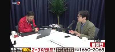 South Korean far-right political commentator Ko Sung-kuk collapsed showing symptoms of a stroke during his YouTube livestream.