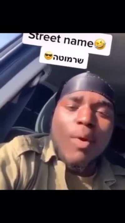 שרמוטה😎