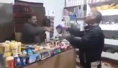 مفكر حالك بإسطنبول؟