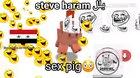 free Iphone تصخصس سسَ سسخno virus! 1!1!!!😳😳😳SteVe caught on camera! 1!!!! haram 😱😳