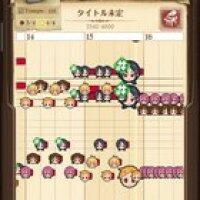 Unravel - Tokyo Ghoul for the Tavern (cut version cause it's way too long and not fun to do)