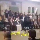 Leaves jail, gets shot .... 3atwa