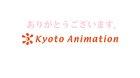 KyoAni Daikazoku