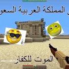 Aye dey kinda vibin doe 😳😳 ig:@bruvahman