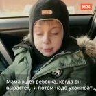 Где-то порвалась феминистка