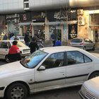 Street fight - no idea of context sorry