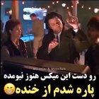 My mum sent me this today.