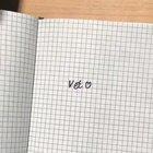 With Love, Snuggles.