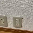2 wall outlets next to each other