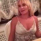 Поэтическое