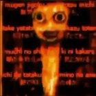 ባደረካቸው ድርጊቶች ምክንያት ቤተሰቦችዎ ደሙን ያፈሳሉ ፡፡ ለድርጊቶችዎ የዘላለም ሥቃይ ይሰማቸዋል ፡፡ ያፈሰሱ እንባዎች ወደ ደም ይለወጣሉ ፣ የሚሰማቸው