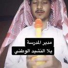 😂😂😂😂😂😂😂😂😂