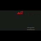 Allah Vs Jesus🔥🔥😢💇‍♀️🤔💇‍♀️😢خدکسہسجھسھجس अंडरवर्ल्ड के गठजोड़ पर शोध कर Free full WwE matchیہی?Ⓜ️✅download now