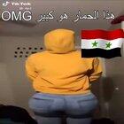 يؤرخ نصائح للعرب 2019 تحميل مجاني PDF