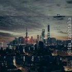 😲😲😲😲😲😲😲