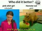 Who did it better? لنيحسول يناكل يم download xhamster