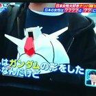 Weeb found the ultimate secret to attract the mangoes